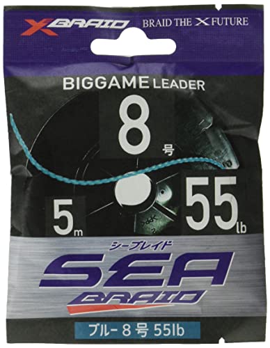 エックスブレイド(X-Braid) X-BRAID シーブレイド (SEA BRAID) ハンガーパック 5m マリンブルー 8号 (55LB)