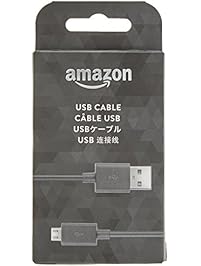 Amazon 5ft USB to Micro-USB Cable (works with most Micro-USB Tablets)