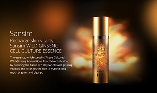 HANKOOK SANSIM HYOUM WILD gINSENg cELL cULTURE ESSENcE 55g