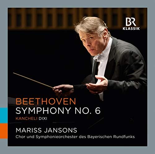 Ludwig Van Beethoven, Claudio Abbado, Vienna Philharmonic