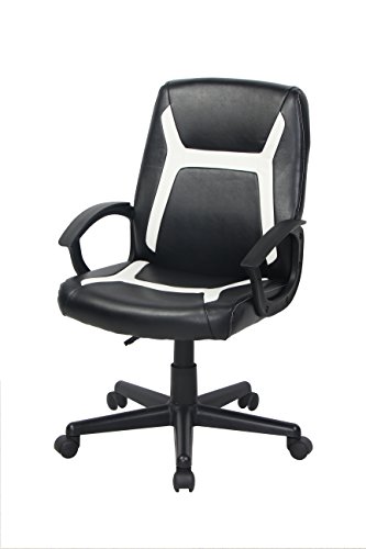 Bonum Ergonomic Bonded Leather Mid-Back Swivel Office Chair Adjustable Desk Chair with Armrest Executive Desk Chair (Black)