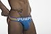 PUMP! Cruise Jock