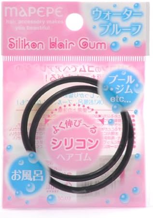 Amazon シャンテイ マペペ シリコンヘアゴム ブラック マペペ ヘアゴム 通販 Amazon シャンテイ マペペ シリコンヘアゴム ブラック マペペ ヘアゴム 通販