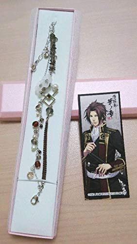 Amazon 薄桜鬼 真改 華の章 ブレスレット 相馬主計 アイドル 芸能人グッズ 通販