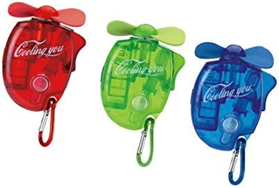 esbuy Carabiner Water Misting Fans Cooling Fan Mini with Hanger 3pcs,one Set