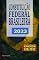 Livro Constituição Federal Brasileira 2023: Atualizada pela Emenda 128/2022