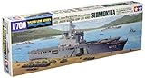 Tamiya 31006 Model Kit Scale 1/700 Plastic The Ship of Landing Attack Ship Aomori of The Japanese Navy