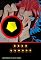 Livro Dark Spirit