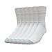 Galiva Men's Cotton Lightweight Crew Dress Socks - 6 Pairs, Medium, White