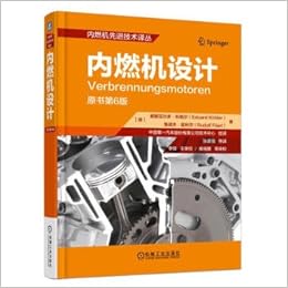 内燃机设计 德 爱都瓦尔多 科勒尔 Eduard Kohler 德 鲁道夫 富利尔 Rudolf Flierl 著 张建强等译著 机械工业出版社 正版保证放心购 Amazon Co Uk De Ai Dou Wa Er Duo Ke Le Er Zhu 9787111516460 Books