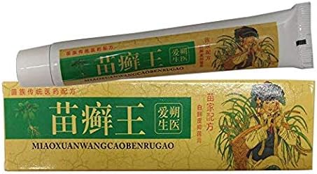 Dr CHOW Chinese Herbal Medicine Anti-itching Ointment Formula Antibacterial itching analgesic Ointment