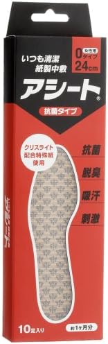 Amazon Co Jp アシート Oタイプ 10足入 24cm ビューティー