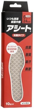 【クリックで詳細表示】アシート Oタイプ 10足入 24cm