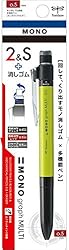 Tombow Mono Graph Multi 2 Color 0.5mm Ballpoint Pen