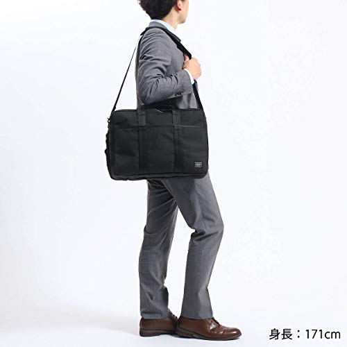 Porter Hybrid 3WAY brief 737-093 Yoshida Bag NEW Made In