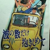 カスタマー画像