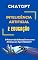 Livro Inteligência Artificial e Educação : O Futuro da Educação ou um Ameaça ao Aprendizado?