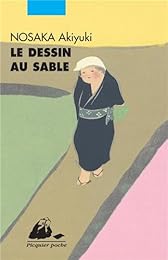Le  dessin au sable et l'apparition vengeresse qui mit fin au sortilège