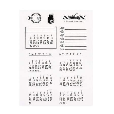 GIMITSUI Store Clear Silicone Stamp (Calendar)