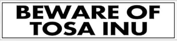 Amazon Co Jp Beware Of Tosa Inu マグネットサイン 土佐犬 Lサイズ 犬に注意 英語 マグネットステッカー カーマグネット ペット用品