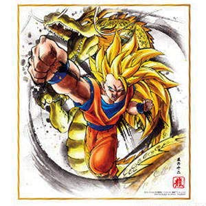 綺麗なドラゴンボール 悟空 スーパーサイヤ人 イラスト ただのディズニー画像