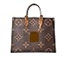 1:1 GIANT MONOGRAM ON THE GO TOTE | BOX INCLUDED