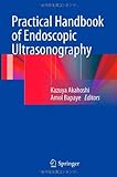 Practical Handbook of Endoscopic Ultrasonography, , 443154013X