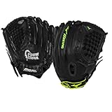 Mizuno Prospect Series 12.5