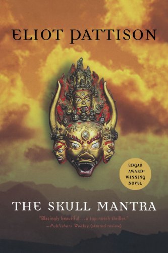 The Skull Mantra