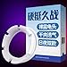 Kenrtuers Soft TPE Ring Men F-oreskin Corrector Sleeve Hard E-Rection Delay E-Jaculation Exercise Male