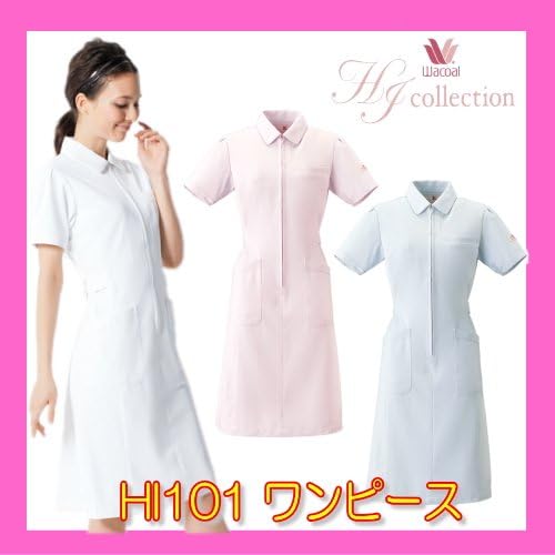 Amazon フォーク Folk ワンピース 白衣 ワコール S ホワイト Hi101 1 作業服 通販