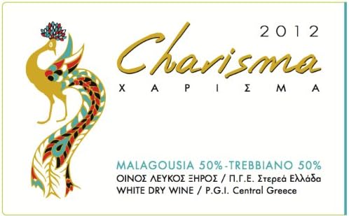 Charisma White