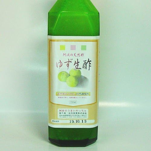 Amazon ゆず酢 果汁 7ml 阿波のうまいやっちゃ 酢 ビネガー 通販