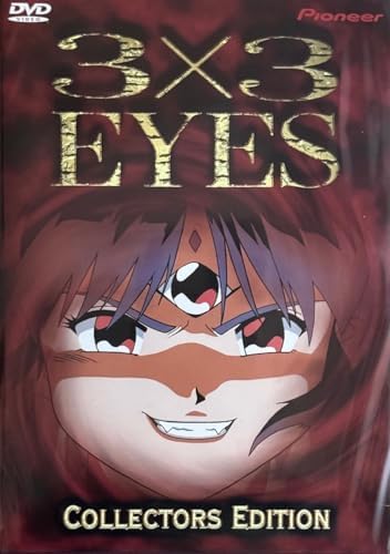 Amazon.com: 3x3 Eyes 2: Legend of the Divine Demon : 3x3 Eyes