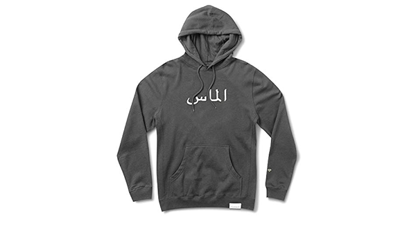diamond arabic hoodie