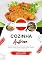 Livro Cozinha Austríaca: Aprenda a Preparar Receitas Tradicionais Autênticas, Entradas, Pratos de Massa, Sopas, Molhos, Bebidas, Sobremesas e muito mais (Sabores do Mundo: Uma Viagem Culinária)