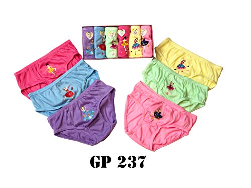 Sophia Girls Cotton Panty (12pc/2pack)