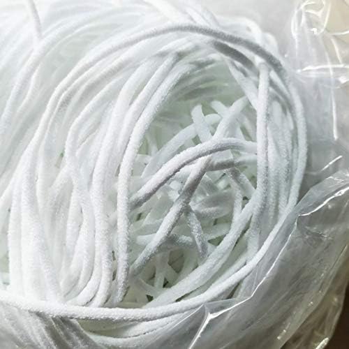 白いゴムひもストラップ イヤリングひもゴムひも 丸い耳ひもゴムひも伸縮性のある白いリボンで縫製やクリエイティブな趣味 商店 ゴムひも