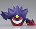 Takaratomy Official Pokemon X and Y SP-26 2.5
