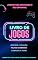 Livro Jogos para melhorar o seu Espanhol: Livro de jogos com 3 jogos incluídos | Compatível com Kindle (Espanhol fácil! 7)