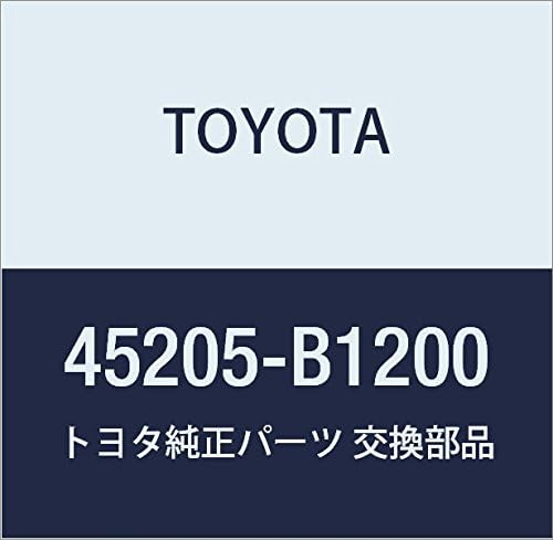 Toyota トヨタ 業界no 1 純正部品 ステアリングコラム パッソ 品番455 B10 チューブsub Assy