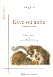 Rêve ou aube