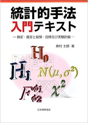 œv Ize U Aƒeƒlƒxƒg œÿ Ee E Ae Ssoe N A Y Nzaœ œv Ae Amazon Es Libros