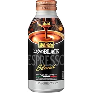 アサヒ飲料 ワンダ コクのブラック ボトル缶 400g×24本 [コーヒー]