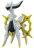 Pocket Monster Monster Collection HP_16 Arceus
