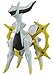 Pocket Monster Monster Collection HP_16 Arceus