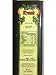 Figaro Olive Oil (200 Ml)