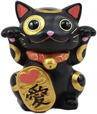 MyEasyShopping Black Maneki Neko Beckoning Cat Lucky Money Japanese Figurine