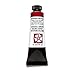 DANIEL SMITH Extra Fine Watercolor 15ml Paint Tube, Permanent Red Deep