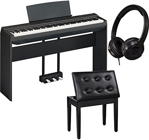 Yamaha P125B 88-Key Weighted Action Digital Piano with Matching L125B furniture stand, Yamaha L1B 3-Pedal Unit, Padded Piano Bench with storage, and Compact Stereo Headphones